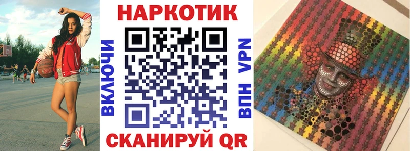 Виды наркотиков купить Новое Девяткино Галлюциногенные грибы  Cocaine  Меф мяу мяу  Alpha-PVP  МАРИХУАНА  ГАШИШ 