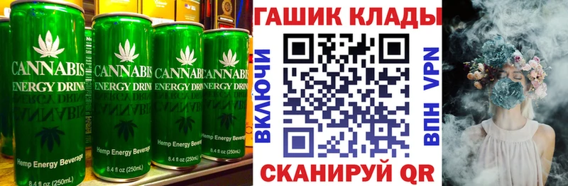 купить наркотик кракен как войти Cannafood марихуана Новое Девяткино