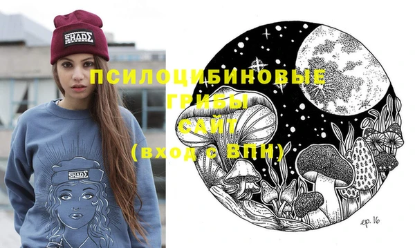 каннабис Абинск