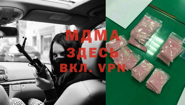 МДПВ Алексеевка