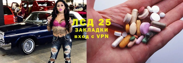 МДПВ Алексеевка