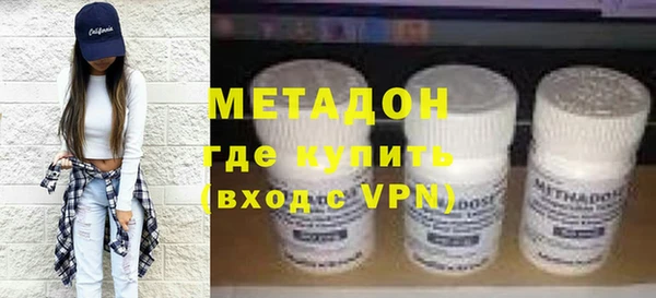 таблы Абаза