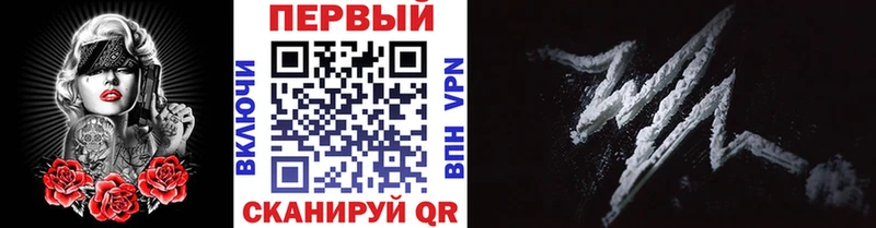 Метамфетамин Декстрометамфетамин 99.9%  kraken ССЫЛКА  Новое Девяткино 